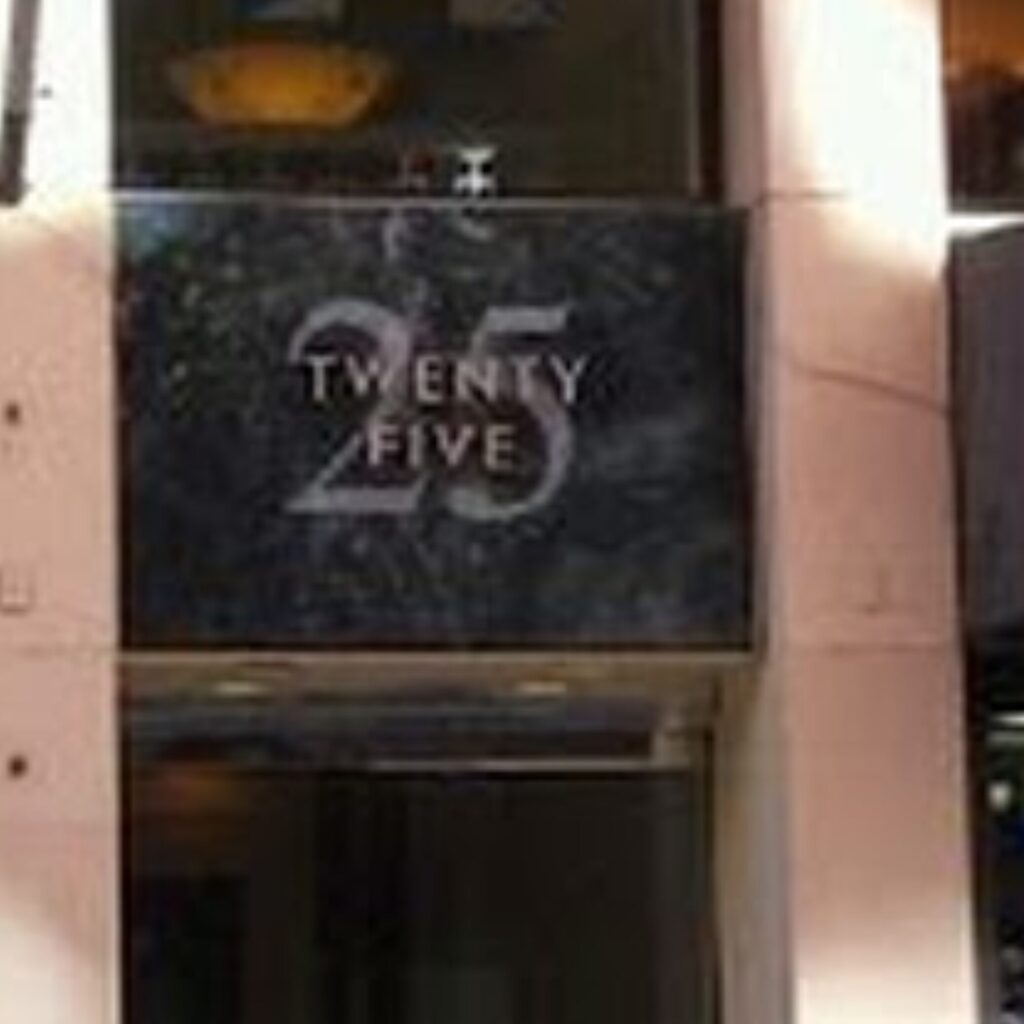 sandblasted marble with aluminum letters