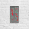 canvas-in-10x20-front-6974344e4edce.jpg